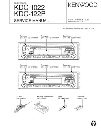 Posted by anonymous on apr 16, 2013. KENWOOD KDC-122-P, Service Manual, Repair Schematics