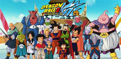 Dragon Ball Z Kai Finally Releasing The English Dub Of The Buu Saga