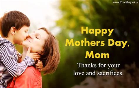 Happy Mothers Day Quotes From Son To Mom Images Wishes Messages