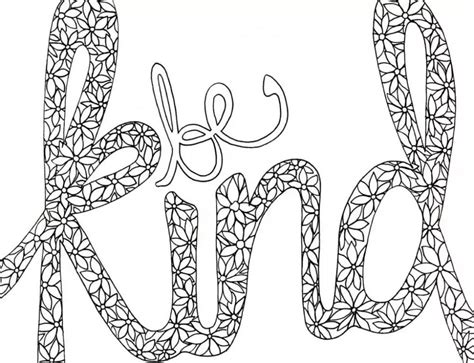 Be Kind Printable Coloring Page Free Printable Coloring Pages For Kids