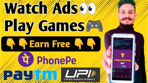 Best Paytm Upi Earning App New Earning App Today Real Earning App Upi Redeem Rs