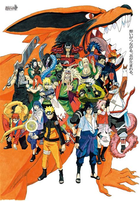 Naruto Uzumaki Boruto Anime Naruto Art Naruto Anime Echii Neji E