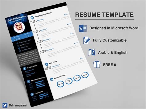 This microsoft word resume template incorporates a timeline that makes it easier for the reader to follow your professional experience. Free Creative Resume Templates Microsoft Word | task list ...