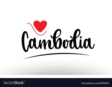 Cambodia Country Text Typography Logo Icon Design Vector Image