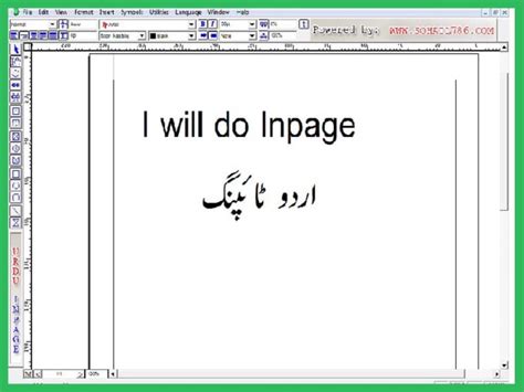 Do Urdu Typing Inpage Ms Word Excel Or By Kuchsekho Fiverr