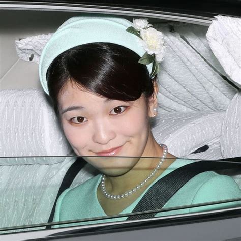 Mako La Princesa Japonesa Que Renunciará A La Realeza Por Amor