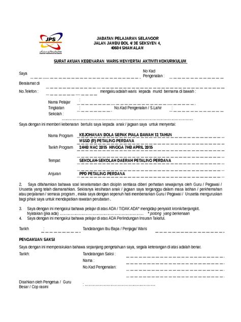 Dimaklumkan bahawa ibubapa dan penjaga boleh mengemaskini profil murid dan maklumat berkaitan di sistem apdm kpm mulai 11 januari 2021 (isnin) secara dalam talian (online) seperti yang dimaklumkan oleh surat siaran kementerian pendidikan malaysia. Surat Kebenaran Ibu Bapa (Standard Jabatan Pelajaran Selangor)