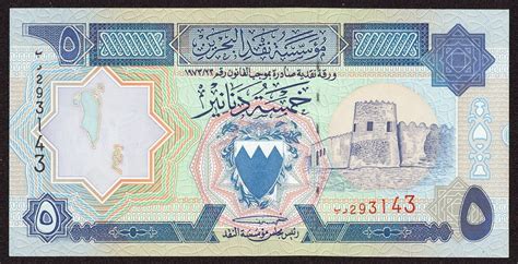 Tool for bahrain dinar bhd currency conversion. Bahrain 5 Dinars banknote 1993|World Banknotes & Coins ...