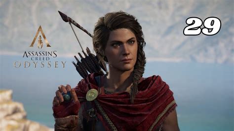 Assassin S Creed Odyssey Chrysis Adepte Vaincu Gameplay Fr