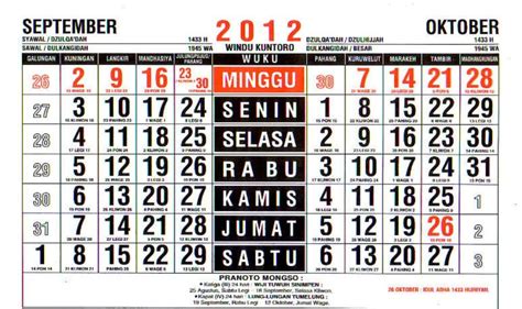 Kalender Tahun 2012 Lengkap Dengan Penanggalan Jawa Buku Belajar