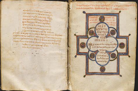 Manuscripts In The Byzantine Collection — Dumbarton Oaks