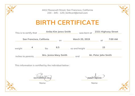 Blank Birth Certificate Template Uk Never Underestimate With Regard To Birth Certificate Tem