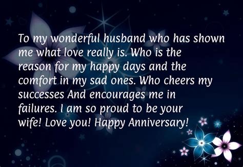 Happy Anniversary Message For Husband