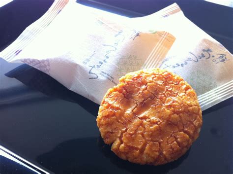Senbei Japanese Rice Cracker Japanese Rice Crackers A Food Food And