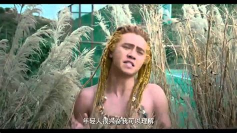 The film tells the story of a playboy businessman (deng chao) who falls in love with a mermaid (lin yun). Stephen Chow - The Mermaid (2016) Funny Scene #1 - YouTube