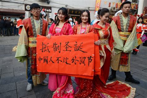 We hope this will help you to understand chinese simplified better. China Bans 'Un-Chinese' Christmas Celebrations in Schools ...