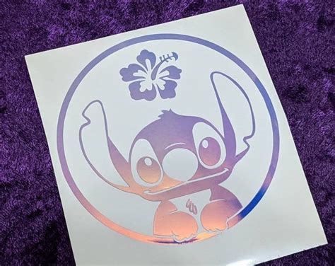 Stitch Circle Permanent Vinyl Decal In Magical Holographic Or Etsy