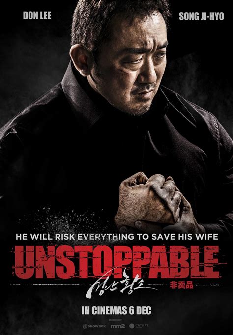 He keeps fighting for her attention and affection, but. K-MOVIE Ma Dong Seok Plays the Unbeatable Beast in ...