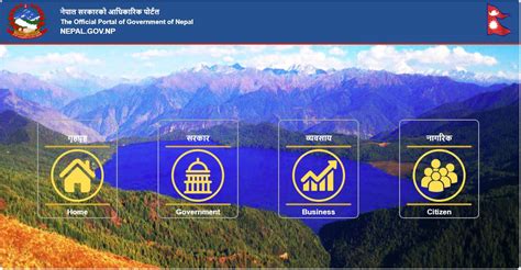Explore Nepal List Of All Ministries Of Nepal And The Official Portal