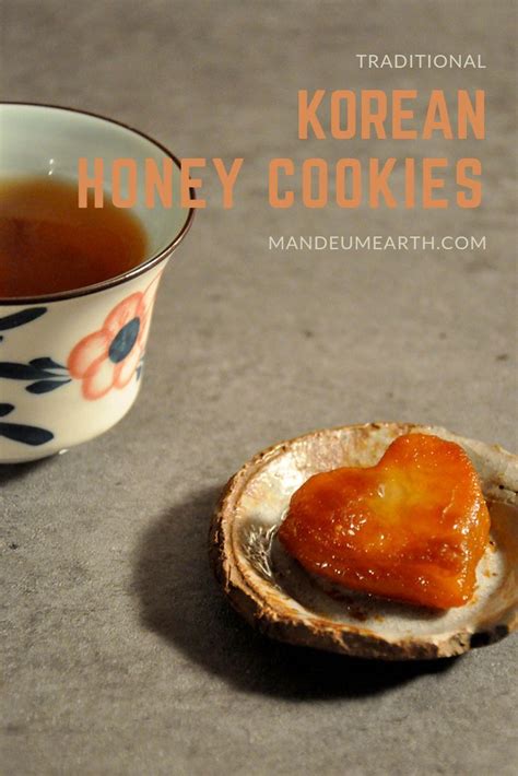 Korean Honey Cookies Yakgwa Is Traditional Dessert That Is Served At