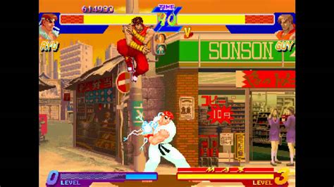 Street Fighter 1 Mugen Gindh