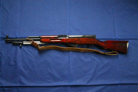Russian Sks Tula 1951 As Issued