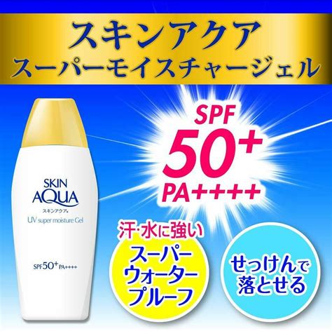 shop rohto mentholatum skin aqua uv super moisture gel hydrating sunscreen spf50 pa