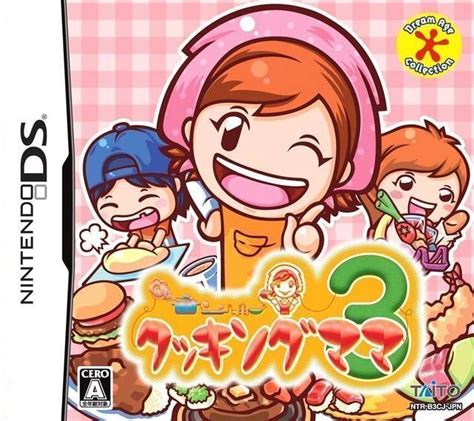 cooking mama 3 jp usa nds rom