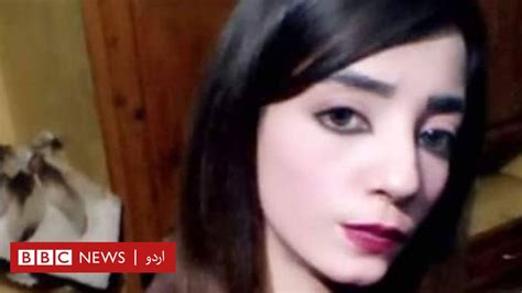 ابتدائی میڈیکل رپورٹ ماڈل اقرا کی ہلاکت نشے کی زیادتی کی وجہ سے ہوئی Bbc News اردو