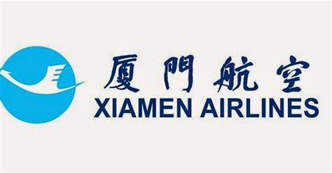 Aviation Safety Lifeson Aerolineas Xiamen Airlines China