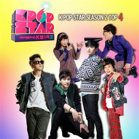 Kpop star (k팝 스타) is a korean singing competition of sbs channel. #48 Akdong Musician - "사랑은 은하수 다방에서" (Love in the Milky ...