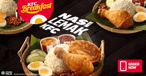 kickstart your morning with kfc s nasi lemak and a bowl of rich creamy kari atuk