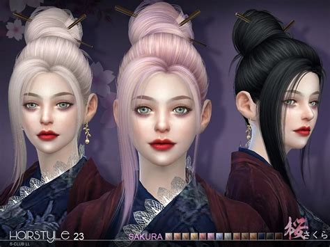 The Sims Resource Sakura Hair N23 By S Club Sims 4 Hairs Sims Hair