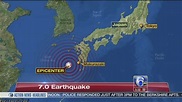 Japan Earthquake Today Hawaii Tsunami Warning - 7.5 magnitude ...
