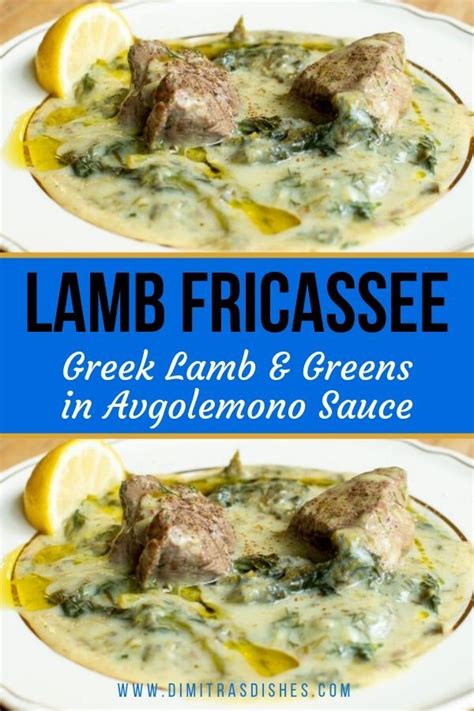 Lamb Fricassee Greek Style Lamb And Greens In Avgolemono Sauce Recipe