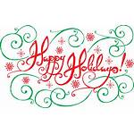 Holidays Happy Background Clipart December Clip Transparent