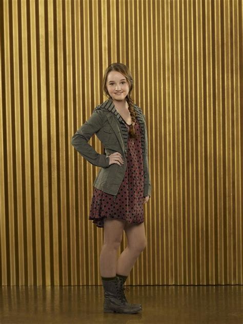 Kaitlyn Dever My Take On Tv