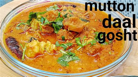 Mutton Daal Gosht Recipe Delicious Recipe By Easyfoodsana Youtube