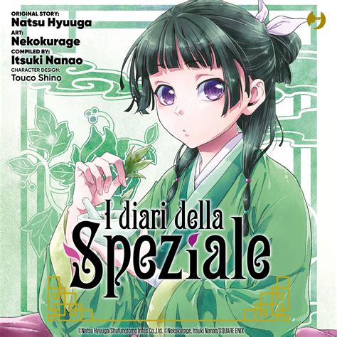 I Diari Della Speziale In Arrivo Il Primo Volume Del Manga