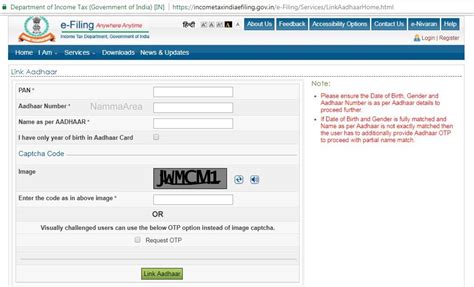 The government apart from linking the aadhar card with pan numbers has also made it compulsory to have an aadhar card for the new tax payers in order to obtain a pan number. How to link Aadhar Card with PAN Card online in just 3 ...