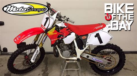 Msrp on the crf250l is $4,999, same as 2015 and comes in red — no surprise. WLM Honda CR 250 1996 - markbungelaar1985's Bike Check ...