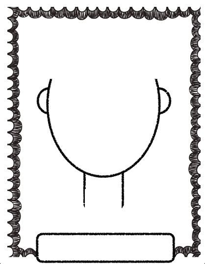 By creating a self portrait, children learn who they are, how they want to present themselves and what's important to them. Self Portrait Sheet | PAL Kits | Pinterest | First day of ...