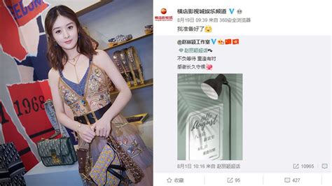 Drama, modern, comedy, romance novel: 趙麗穎攜王一博主演古裝大IP《有翡》!？回顧楚喬13套造型，霸氣女主要回歸啦
