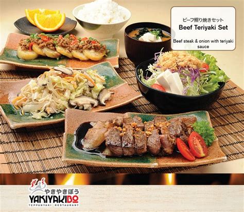 Yaki Yaki Bo - Teppanyaki Restaurant in Singapore - SHOPSinSG