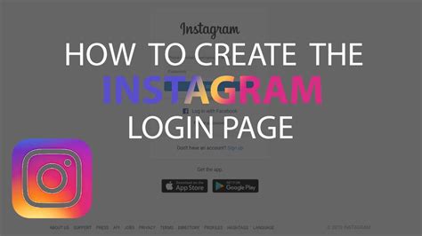 Building Instagram Login Using Html And Css