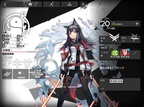 インディゴになりたい。 広告ありがとうございます。 くっせー じゃあランキングに載せるな なんで全部カツドンなんだよ wwwwwwwwwwwwwww かわいいw wwwwwwwww wwww 出川 これが一番怖い おるやん 浮遊霊と化したカツドン カツ. テキサス昇進2にできました。（アークナイツ）｜アイコン｜note