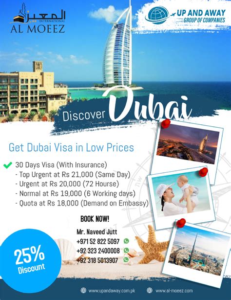 We Are Offering Dubai Visa At Lowest Rates You Can Contact For More