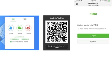 1,734,667 likes · 8,552 talking about this · 1,709 were here. Mobile Login Methods Help Chinese Users Avoid Password ...