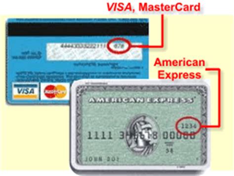 Cid , card id , cin банк. ClearStar Secure Upgrade Page