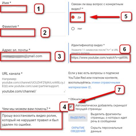 Восстановить удаленную папку и корзины. Восстановить удаленную папку и корзины. Как восстановить данные на компьютере. Восстановить файл из корзины. Восстановление компьютера в исходное состояние windows 10.